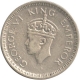 Silver One Fourth Rupee of King George VI of Lahore of 1945.