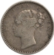 Silver One Fourt Rupee of Victoria Queen of 1840.