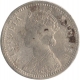 Silver One Fourth Rupee of Victoria Empress of 1879.