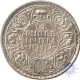 Silver One Fourth Rupee of King George VI of Bombay Mint of 1940.