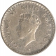 Silver One Fourth Rupee of King George VI of Bombay Mint of 1940.