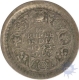 Silver One Fourth Rupee of King George VI of Bombay Mint of 1943.