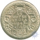 Silver One Fourth Rupee of King George VI of Bombay Mint of 1943.