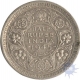 Silver Half Rupee of King George VI of Lahore Mint of 1945.