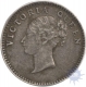 Silver Two Annas of Victoria Queen of 1841.