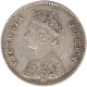 Silver Two Annas of Victoria Queen of 1875.