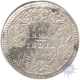 Silver Two Annas of Victoria Empress of Calcutta Mint of 1878.