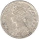 Silver Two Annas of Victoria Empress of Calcutta Mint of 1878.