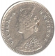 Silver Two Annas of Victoria Empress of 1882.