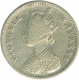 Silver Two Annas of Victoria Empress of  Bombay Mint of 1883.