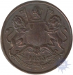 Copper Half  Anna of E.I.C xxx of 1835.