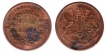 Copper Half Anna of  E.I.C of  Calcutta and Bombay Mint of 1835.