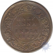 Copper Half Anna of Victoria Queen of 1862.