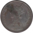 Copper Half Anna of Victoria Queen of 1862.