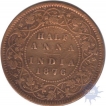 Copper Half Anna of Victoria Queen of Calcutta Mint of  1876.