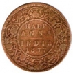 Copper Half Anna of Victoria Empress of 1877.