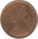 Copper One Quarter Anna of Victoria Empress of 1880.