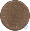 Copper One Quarter Anna of King George VI of 1938.