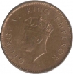 Copper One Quarter Anna of King George VI of 1938.