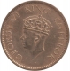 Copper One Quarter Anna of King George VI of Bombay Mintt of 1939.