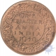 Copper One Quarter Anna of King George VI of 1940.