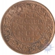 Copper One Quarter Anna of King George VI of 1941.