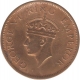 Copper One Quarter Anna of King George VI of 1941.