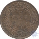 Copper Hallf Pice of King Edward VII of Calcutta Mint of 1909.