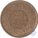 Copper Hallf Pice of King George VI of Bombay Mint of 1939.