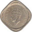 Silver Two Annas of king George VI of Bombay Mint of 1939.