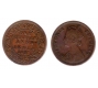 Copper One Quarter Anna Victoria Coin of 1877-97.