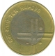 Ten Rupees Coin of Republic India of 2005.