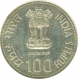 Hundred Rupees of Republic India of Bombay Mint of 1985.