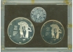 Proof Set of Two Coins of World Food Day of Bombay mint of the year 1981.