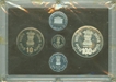 Proof Set of Four Coins of World Food Day of Bombay mint of the year 1981.