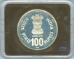 Proof Set of Hundred Rupees of World Food Day of Bombay Mint of 1981.