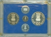 Proof set of IX Asian Games of Bombay Mint of 1982.