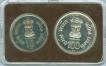 UNC Set of World Food Day of Bombay Mint of 1981.