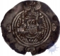 Silver Drachm Coin of Indo Sassanian of Khusru II.