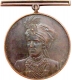 Bronze Medal of Sadiq Muhammad Khan V of Bahawalpur State.