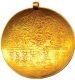 Four Tola Gold of Rama Tanka Temple.