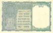 One Rupee Bank Note of King George VI Signed by C.E. Jones of 1944.