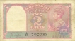 Two Rupees Bank Note of King George VI Signed by J.B. Taylor of 1943.