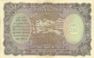 One Thousand Rupees Bank Note of King George VI of Signed By J B Taylor of 1938.