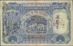 One Hundred Rupees Bank Note of King George VI of Signed By J B Taylor of 1939.