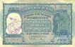 One Hundred Rupees Bank Note of Signed by B.Rama Rau of 1953.