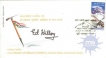 Autograph of Sir Edmund Percival Hillary of New Zealand Mountaineer.