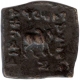 Copper Coin of Philoxenus of Indo Greek.