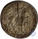 Silver Dracham Coin of Azes-II of Indo-Scythian.