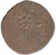 Copper Coin of Kunindas Dynasty of Ancient India.